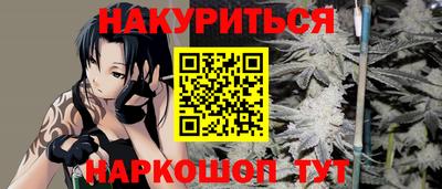 мдма Волгодонск