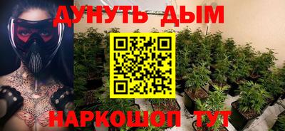 молекула духа Волжский
