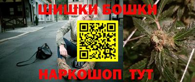 тгк Волжск