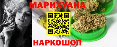 тгк Волжск