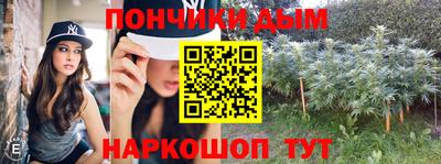 молекула духа Волжский