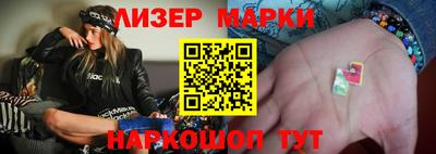 мдма Волгодонск