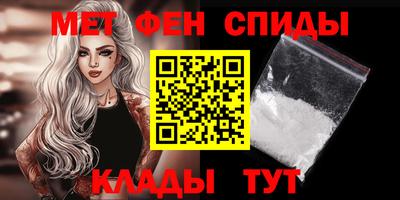 тгк Волжск