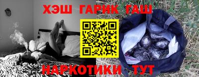 мдма Волгодонск