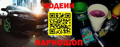мдма Волгодонск